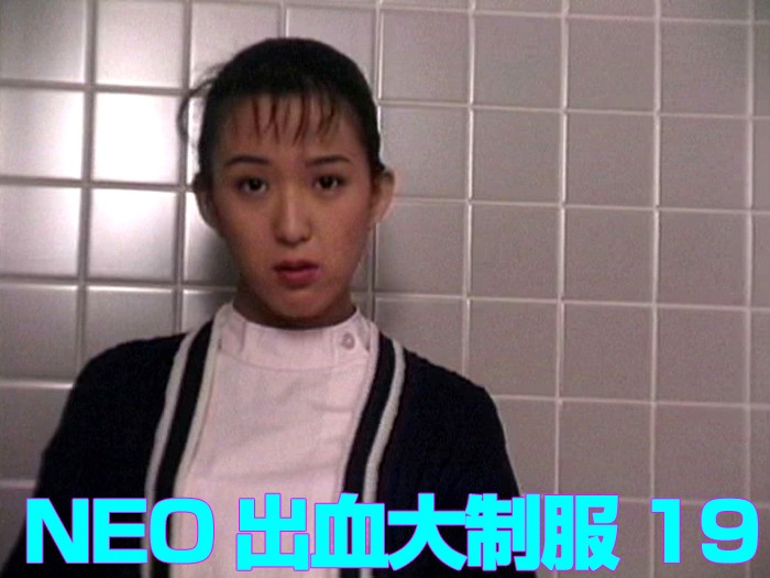 YWEwMDY4NSBORU/lh7rooYDlpKc8ZW0+5Yi25pyNPC9lbT4xOQ==