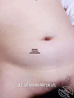 5oiR5ZKM5aaI5aaIODXlhajlubPlj7DmnIDnnJ/lrp7mr43lrZDkubHkvKbomY7lubTnrKzkuIDmk43lpojov4fnqIs8ZW0+6LCD5pWZPC9lbT7lr7nnmb0=