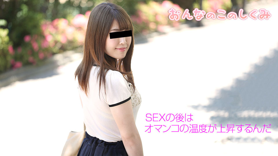 44GK44KT44Gq44Gu44GT44Gu44GX44GP44G/IOOAnOOCquODnuODs+OCs+OBjOeDreOBhO+8geiGo+a4qTM5LjbluqbjgJw=