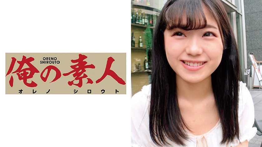 44G+44GE