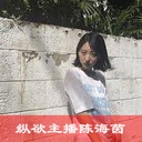 57q15qyyPGVtPuS4u+aSrTwvZW0+6ZmI5rW36Iy1LeWwj+eqiA==