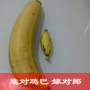 6YCJ5a+56bih5be0IOWrgeWvuemDji3lsI/oi67lhL8=
