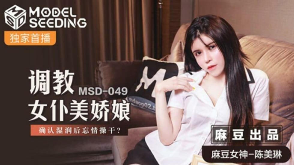 PGVtPuiwg+aVmTwvZW0+5aWz5LuG576O5aiH5aiY56Gu6K6k5rm/5ram5ZCO5b+Y5oOF5pON5bmyLemZiOe+jueQsw==