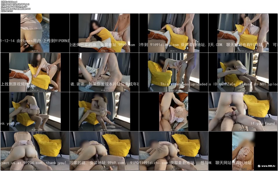 56OB5Yqb77yaPGVtPuWls+elnjwvZW0+54yO5p2A44COWEJU44CP6auY5riFSETlop7lvLrniYjinaTvuI/npZ7lpYflpKflsYzmk43pgY3lpKnkuIvkvJfmnoHlk4E8ZW0+5aWz56WePC9lbT4g5YaF5bCE6buR5LidPGVtPuWls+elnjwvZW0+5LiA5ru05LiN5Ymp5YWo54GM6L+b5Y67WzIuNzRHXQ==