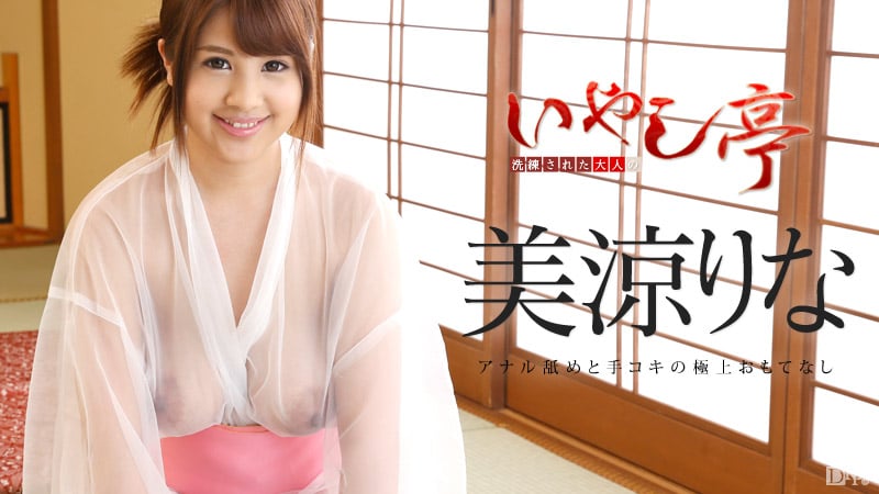 5Yqg5YuS5q+UUFBW5Yqo55S7MTIzMDE2XzAwMua0l+e7g+Wkp+S6uuayu+aEiOS6re+9nue+juWHieOCiuOBqg==