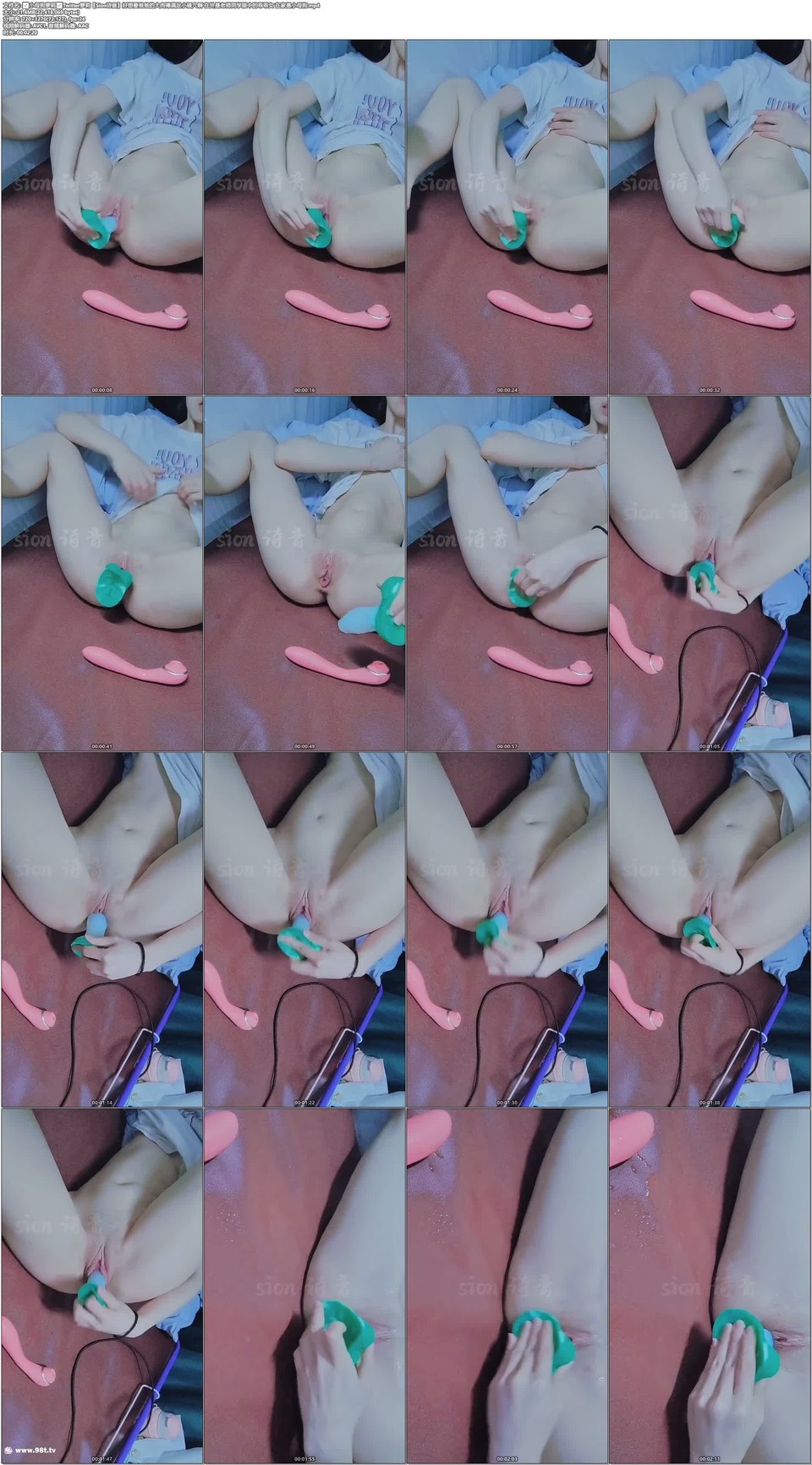 56OB5Yqb77ya5bCP5q+N54uXPGVtPuiQneiOiTwvZW0+4pyFVHdpdHRlcjxlbT7okJ3ojok8L2VtPuOAllNpb27or5fpn7PjgJflpb3mg7PopoHniLjniLjnmoTlpKfogonmo5Lmu6HotrPlsI/pqprnqbTllYog5Zyo5aSW5piv6ICB5biI5ZCM5a2m55y85Lit55qE5LmW5LmW5aWzIOWcqOWutuaYr+Wwj+avjeeLl1sxNDdNXQ==