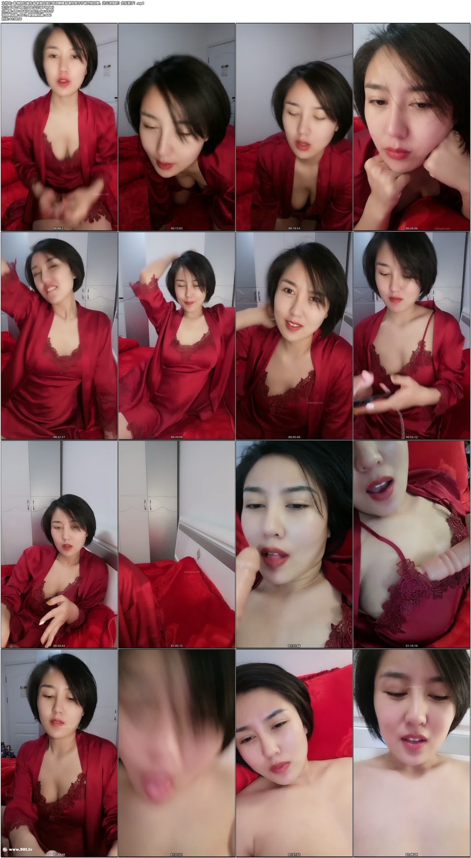 56OB5Yqb77ya4pyo5ama5oi/57qi5auB6KGj4pyo5paw5aiY5Lit6YCU5omT55S16K+d6IGK6aqa4pyo6IGK5a6M5Y+X5LiN5LqG5bCx5byA5aeLPGVtPuiHquaFsDwvZW0+77yM6L+Z5LmI5rer6I2h5ZCn77yB5aSq5Y+N5beu5LqG77yBWzEuMDFHXQ==