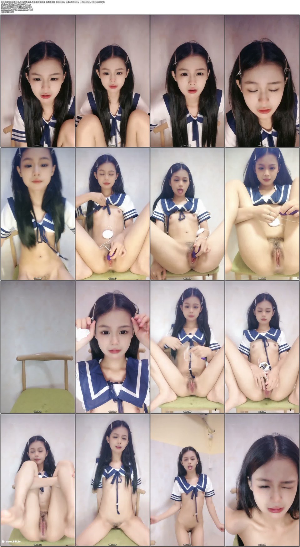 56OB5Yqb77ya4p2k5a2m55Sf5Yi25pyN77yM5riF57qv5bCP6JCd6I6J77yM55Sc576O6YK75a625aa55aa577yMPGVtPuWoh+WwjzwvZW0+6Lqr5p2Q77yM6LSr5Lmz5aup56m077yM5qSF5a2Q5LiK546p6Lez6JuL77yM6ZyH5Yqo5qOS5oq95o+S77yM5aiH5ZaY5ZG75ZCfWzEuOTRHXQ==