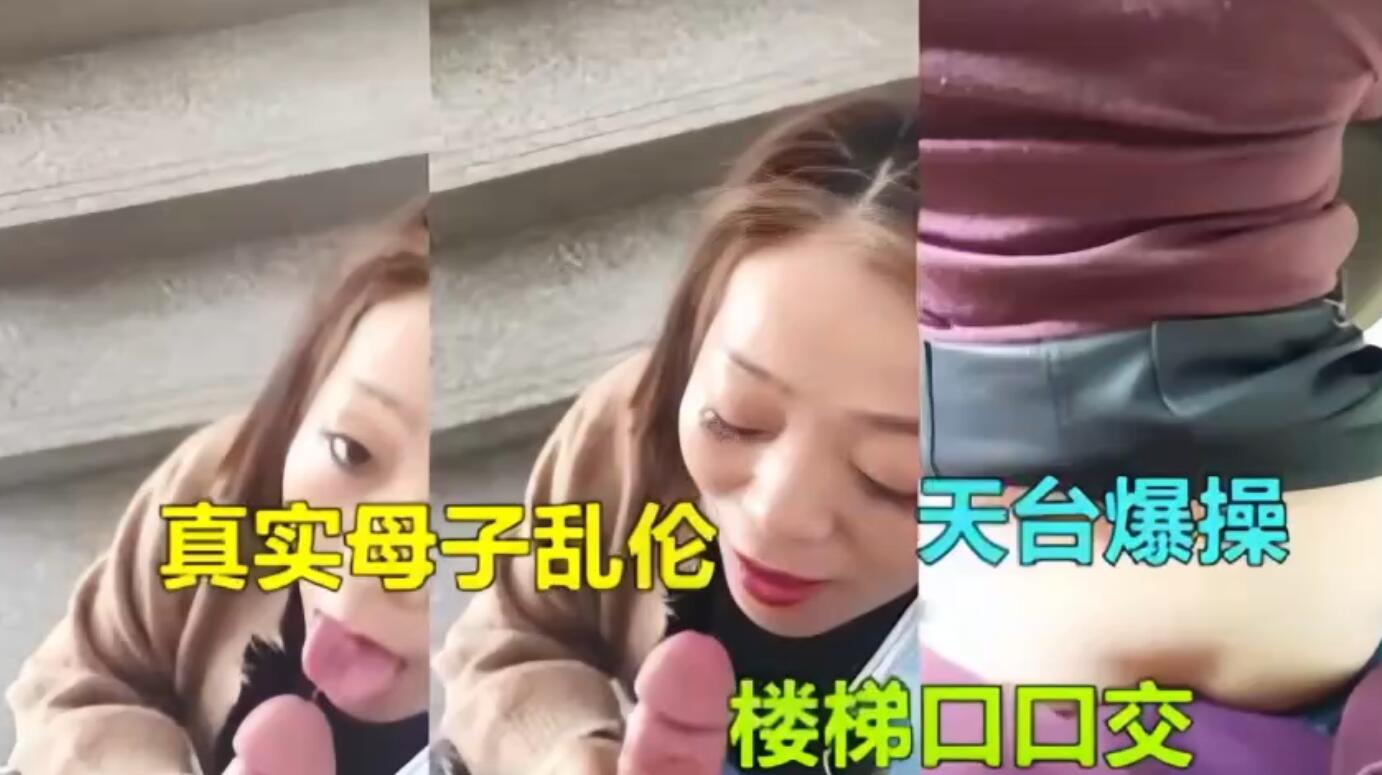 576O5q+N5qW85qKv5Y+j57uZ5YS/5a2QPGVtPuWPo+S6pDwvZW0+77yM5qW85qKv5YaF54uC6Im5576O5q+N77yM5aSp5Y+w5LiK5ZCO5YWl576O5q+N77yM5Yi65r+A54i95LqG
