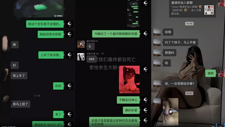 VklQ44CQ572R57qi56eB5ouN44CR5o6o54m5PGVtPuiwg+aVmTwvZW0+5aSn56We4oCc5oCn5a2m5YWI55Sf4oCd56eB5ouN77yM57qm54Ku5ZCE56eN5p6B5ZOB6Lqr5p2Q6auY6aKc5rCU6LSo5bCP5aeQ5aeQPGVtPuiwg+aVmTwvZW0+5ZWq5ZWq